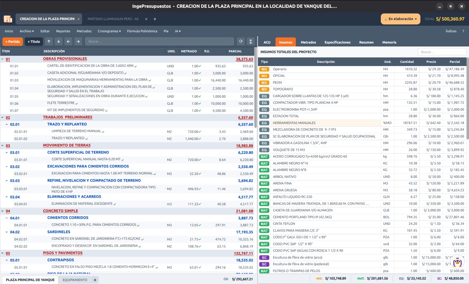 Lista consolidada de insumos del proyecto
